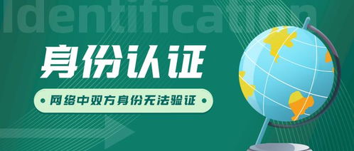 互聯(lián)網(wǎng)彈窗信息推送服務(wù)管理規(guī)定發(fā)布，終結(jié)彈窗亂象